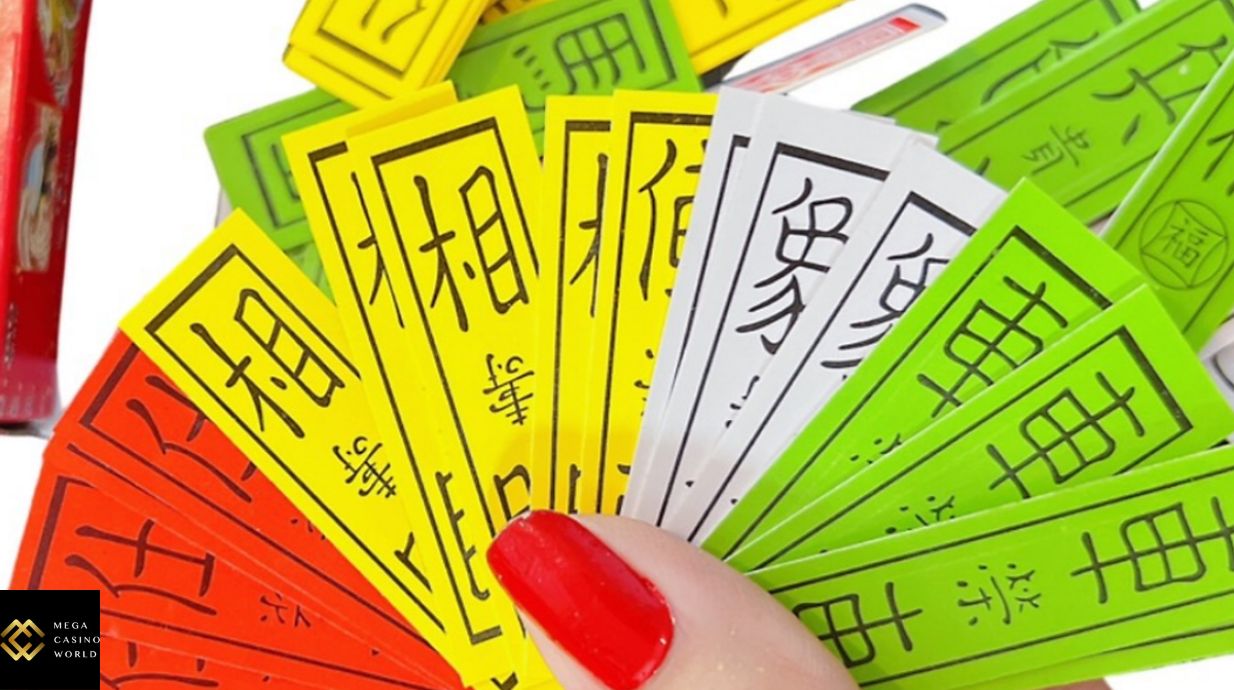 Giới thiệu về bài tứ sắc